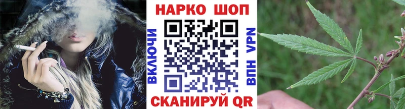 Сколько стоит Хилок Кокаин  ГЕРОИН  МАРИХУАНА  Гашиш  APVP  АМФЕТАМИН 