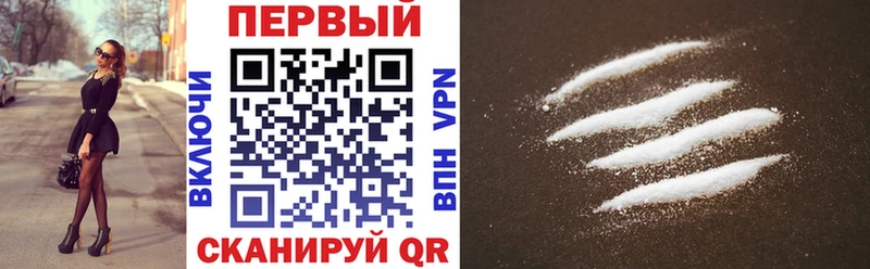 АМФЕТАМИН Розовый  Хилок 