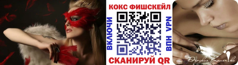 КОКАИН Боливия Хилок