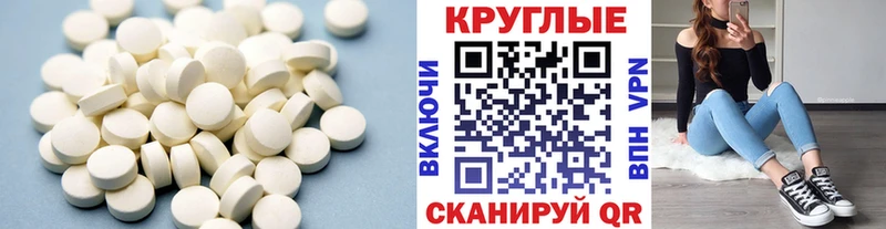 Ecstasy бентли  Хилок 