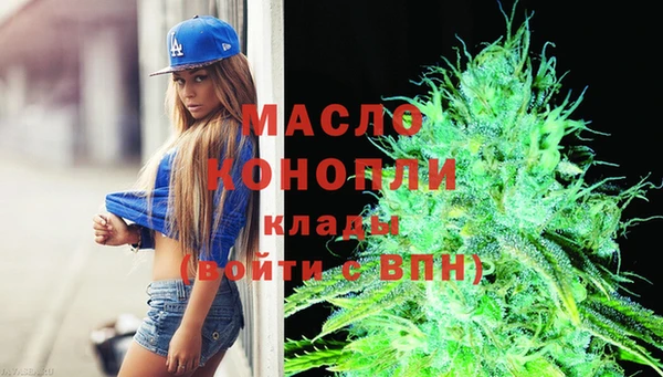 каннабис Надым