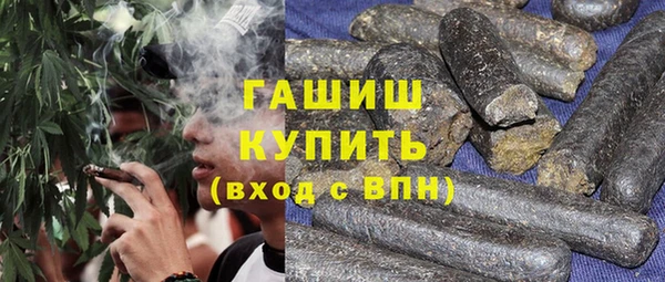 2c-b Абдулино