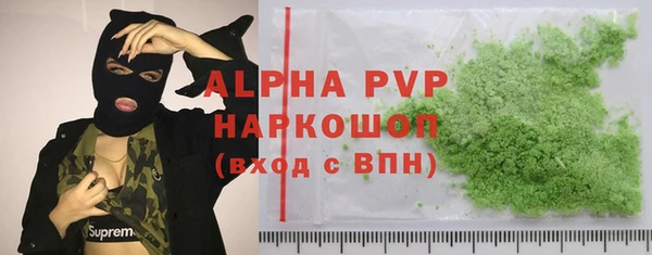 кокс Наволоки
