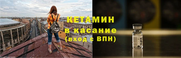 ПСИЛОЦИБИНОВЫЕ ГРИБЫ Абаза