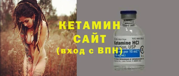 2c-b Абдулино