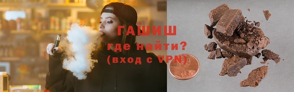гашиш Навашино