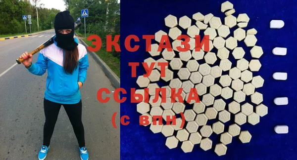 кокс Наволоки