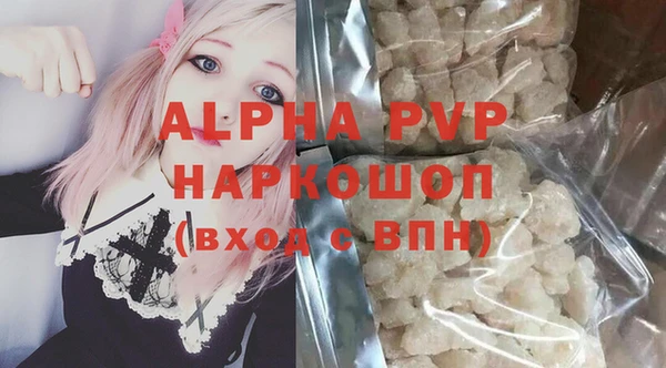 гашиш Навашино