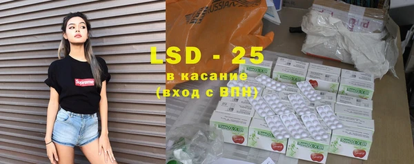каннабис Надым
