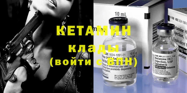 гашиш Навашино