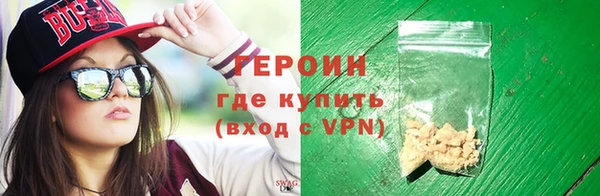 каннабис Надым