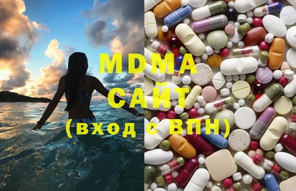 гашиш Навашино