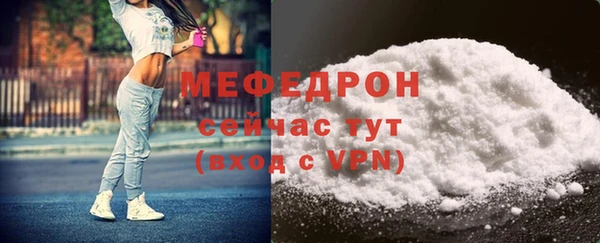 каннабис Надым
