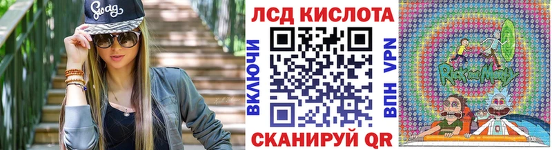 omg ссылка Хилок Наркотические марки 1500мкг